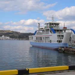 Maejima Ferry