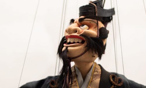 Festival de Marionnette de Kinosuke
